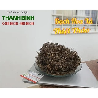 Bạch Hoa Xà Thiệt Thảo Khô 500G - Thảo Dược Uy Tín