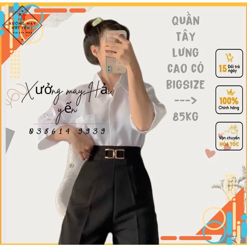 Quần tây Baggy lưng siêu cao đai có bigsize mã 230