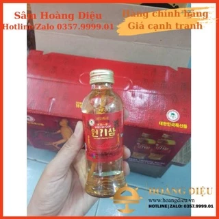 SÂM HOÀNG DIỆU -  Lẻ 1 chai Nước uống tăng lực nguyên củ sâm KGS , Won Ki Sam Korean Ginseng Drink 100ml