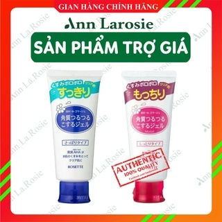 Tẩy Da Chết Rosette Peeling Gel 120g