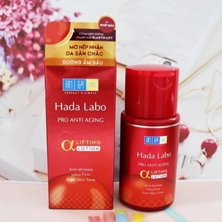 Dung dịch dưỡng chống lão hóa Hada Labo Pro Anti Aging Lotion 100ml