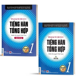 Sách MCBooks - Combo Tiếng Hàn Tổng Hợp Dành Cho Người Việt Nam - Sơ Cấp 1 (Giáo Trình + Sách Bài Tập)