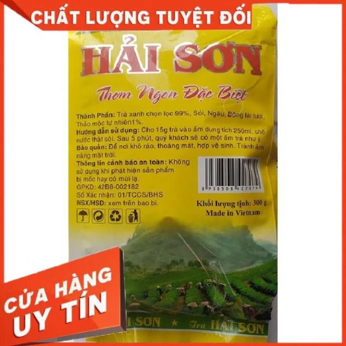 Trà Hoa Lài hải Sơn 300gr