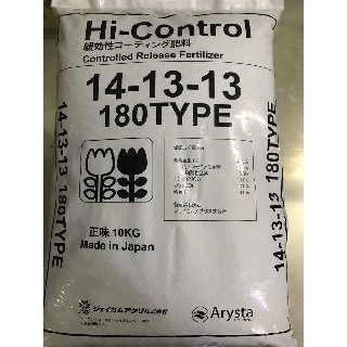 Phân chì tan chậm Nhật Bản Hi Control 14-13-13 nguyên khối(bao10kg)