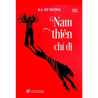 Sách Nam Thiên Chí Dị (Truyện Dị Thường)