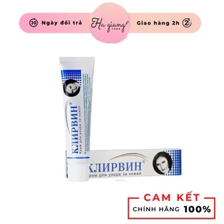 Kem làm mờ Sẹo Klirvin Chính Hãng Của Nga 25g