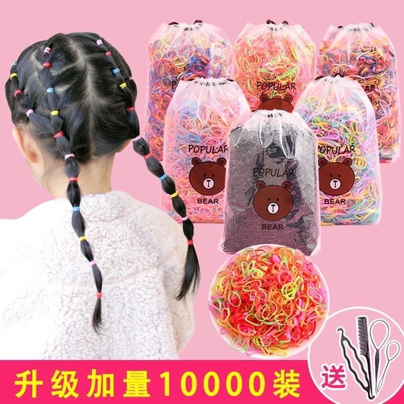 SỈ 1 CÂN CHUN BUỘC TÓC TRẺ EM.LOẠI DAI CÓ 3 MÀU