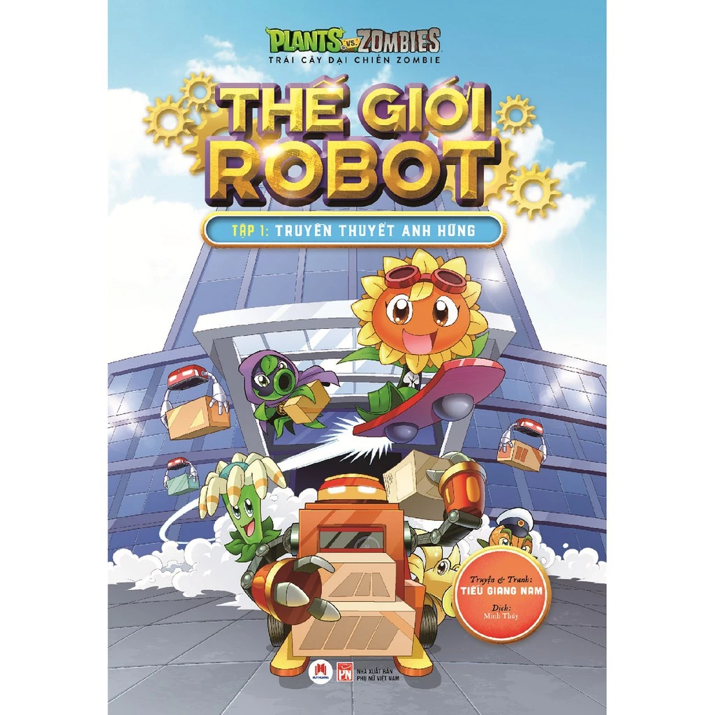 Sách - Trái Cây Đại Chiến Zombie - Thế Giới Robot - Tập 1 - Truyền Thuyết Anh Hùng