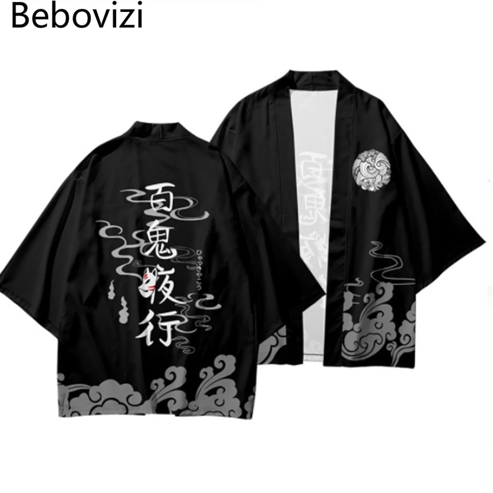 Áo khoác kimono hóa trang nhân vật anime Nhật Bản Bebovizi xinh xắn