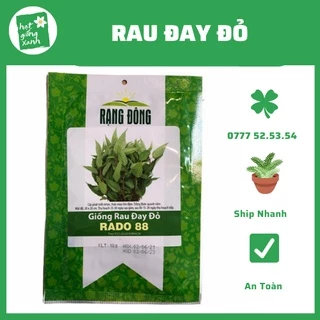 Hạt giống rau đay đỏ Rado 88 (20gr)