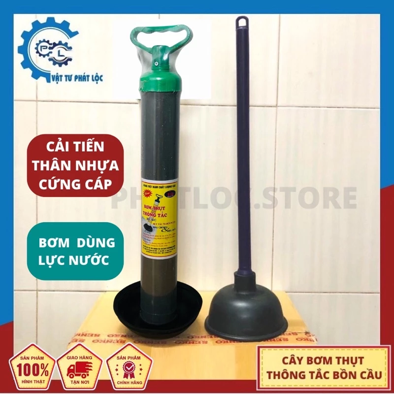 Cây bơm thụt thông tắc bồn cầu, nhà vệ sinh - thông cầu thông minh, đa năng