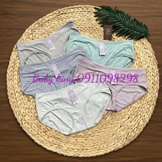 B7011.Quần lót bầu cạp chéo cotton siêu đẹp VORONIN (Size 40-80kg)