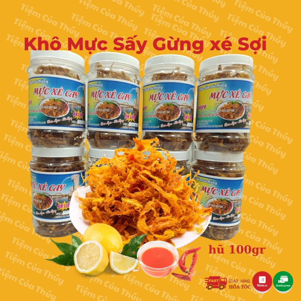 Mực xé tẩm gia vị sấy gừng 100gr thơm ngon chuẩn vị Đặc Sản Đà Nẵng