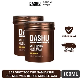 [Chính Hãng] Sáp vuốt tóc cho nam Dashu for Men Wild Design Muscle Wax 100ml (NÂU)
