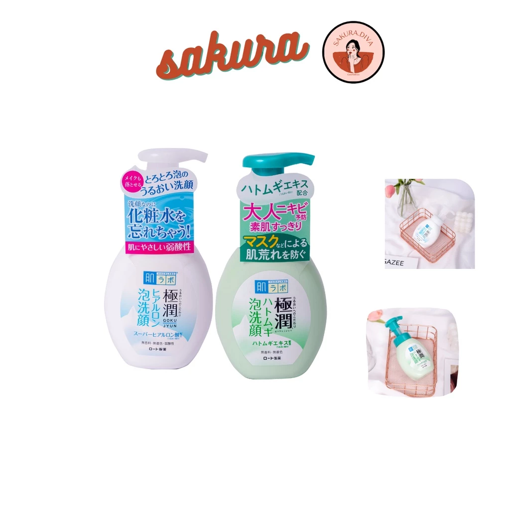 Sữa rửa mặt tạo bọt hada labo gokujyun foaming cleanse 160ml SakuraCosmetic
