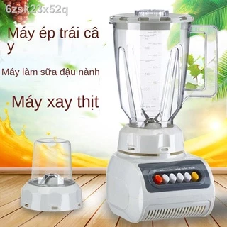 [HOT 2021]Hãng sản xuất máy làm sữa đậu nành đa năng, nấu dinh dưỡng gia đình, xay thịt, sinh tố, ép trái cây