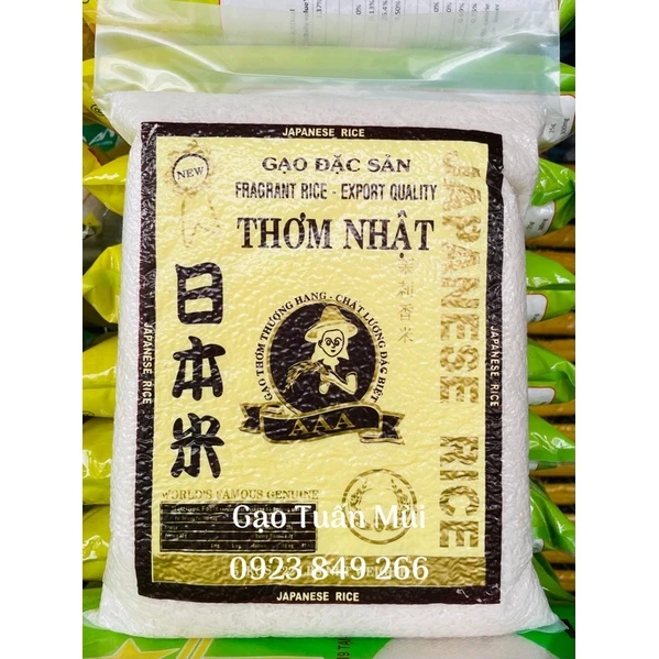 Gạo Sạch Thơm Nhật Dẻo Thơm Mềm (Túi 5Ký)