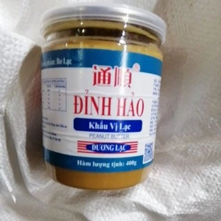 bơ lạc 400gr