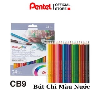 Bút Chì Màu Nước CAO CẤP PENTEL CB9 | Chất Chì Mềm, Dễ Tán, Dễ Pha Trộn Màu