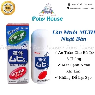 Lăn Bôi Muỗi Đốt Và Côn Trùng Cắn Muhi Nhật Bản Cho Bé Từ 6 Tháng Trở Lên