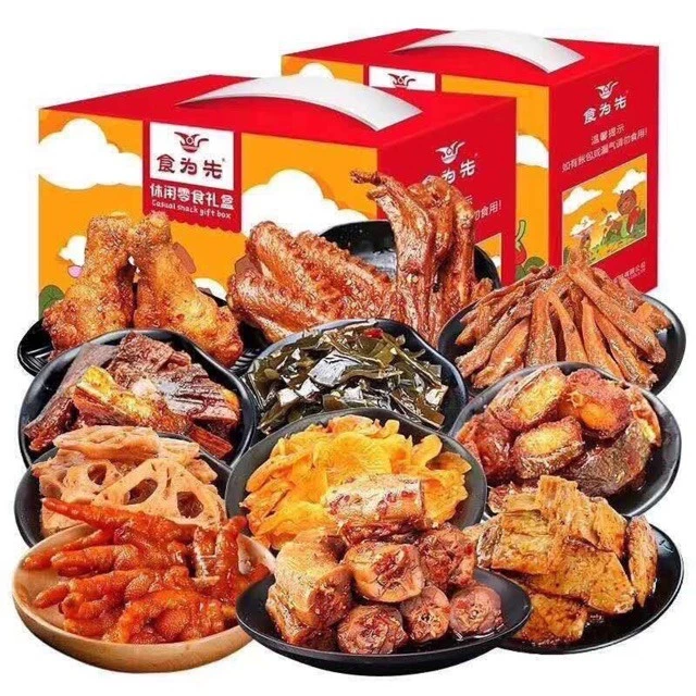 [XẢ KHO] SET 54 Món Ăn Vặt Siêu Ngon - Hộp Sang Trọng