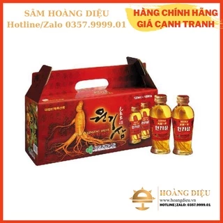 SÂM HOÀNG DIỆU - Nước Hồng Nhân Sâm WonKiSam Won ki sam Hộp 10 chai x 120ml/chai