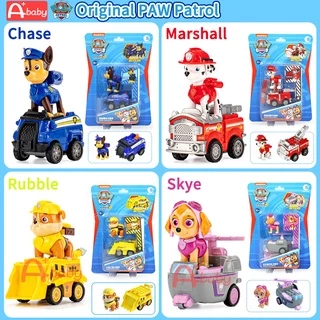 Chó cứu hộ Paw Patrol Đồ Chơi Xe Hơi / Trứng Bất Ngờ  (Xe Cảnh Sát Chase/ Chó Marshall / Rubble / Skye)