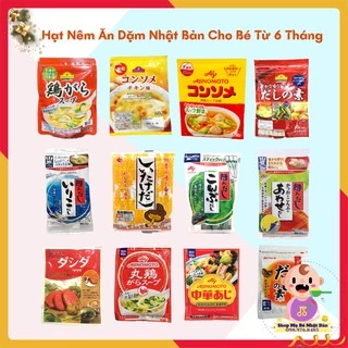 Hạt Nêm Ăn Dặm Ajinomoto Nhật Bản Cho Bé Từ 6 Tháng Tuổi