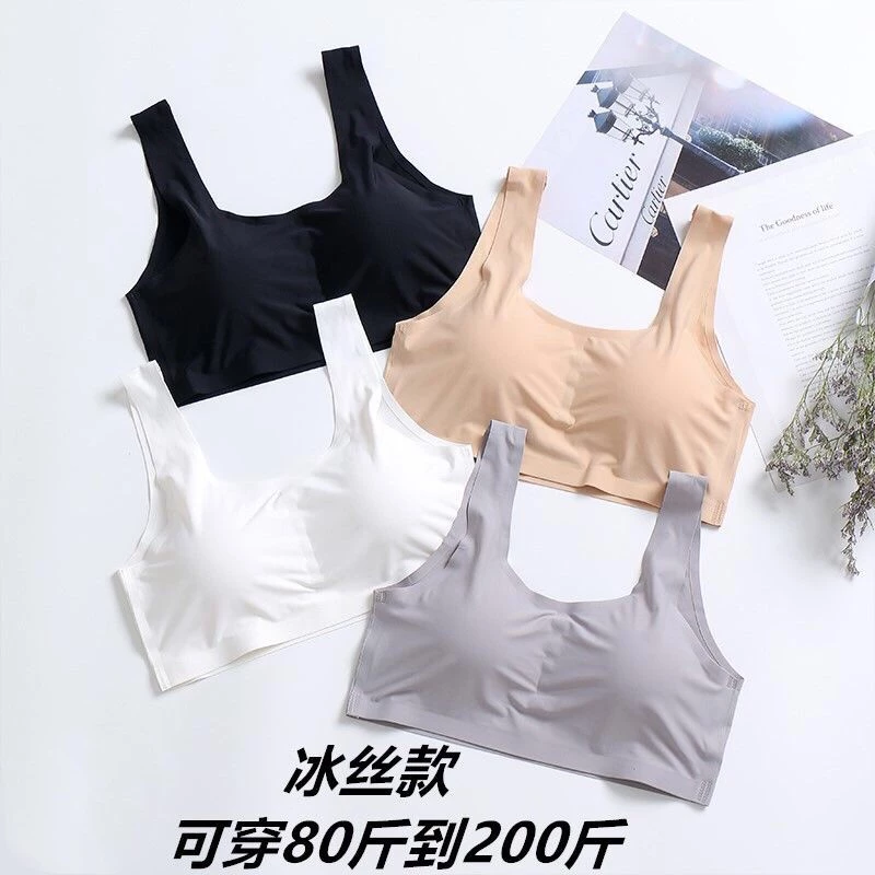 Áo lót thể thao bằng lụa lạnh có cỡ lớn (M-5XL)