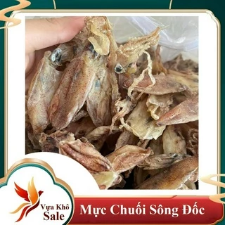 Khô mực chuối (mực sữa) Sông Đốc ít mặn, rim nấu siêu ngọt