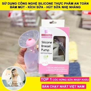 Cốc Hứng Sữa Hichito Nhật Bản - Phễu Hút Sữa - Cốc Hút Sữa ( Giao hỏa tốc )