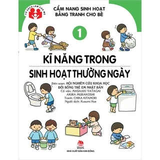 Bộ sách _ Cẩm nang sinh hoạt bằng tranh cho bé ( Bộ gồm - 4 Cuốn Lẻ )