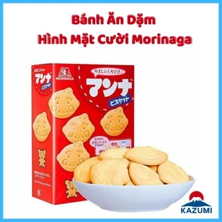 Bánh ăn dặm mặt cười Morinaga, Bánh ăn dặm cho bé 9 tháng Nhật Bản [DATE T1/2025