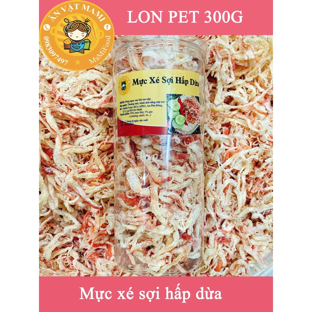 300G MỰC HẤP Nước Dừa Xé Sợi Loại Ngon, MaMi Food