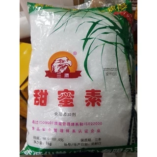 1kg đường hóa học ( chất tạo ngọt)