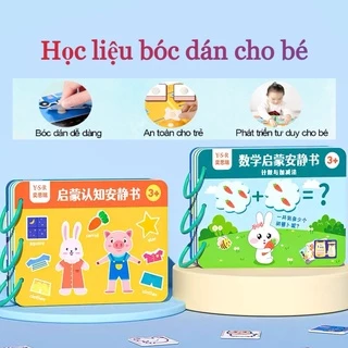 Học liệu bóc dán montessori 18 chủ đề, đồ chơi giáo dục sớm thông minh cho bé