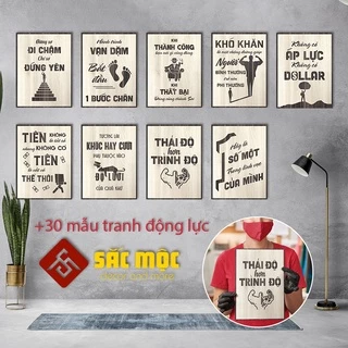 Tổng Hợp Mẫu Tranh Động Lực Gỗ Treo Tường Slogan Tạo Động Lực Trang Trí Văn Phòng Làm Việc Công Ty [Size 20x27cm]