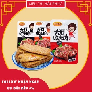 THỊT BÒ CHAY 26GR