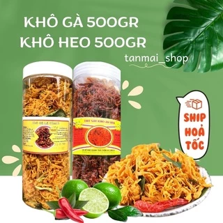 COMBO 500g Gà khô lá chanh + 500g heo khô cháy tỏi