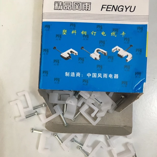 Đinh nẹp gim dây mạng , dây điện F12mm R8mm R20mm 25c/hộp