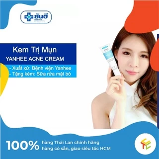 Kem Sạch Mụn & Làm Mờ Vết Thâm Yanhee Acne Cream Nhập Khẩu từ Thái Lan