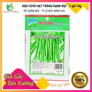 Hạt Giống Đậu Cove Bụi Hạt Trắng  - Phú Nông Seeds