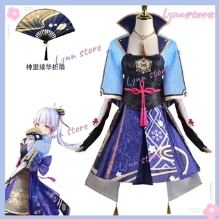 Game Genshin Impact Kamisato Ayaka Cosplay Trang phục Phụ nữ Váy đầy đủ Bộ XS-XXXL Halloween Outfit Fan Dress Wig Cosplay