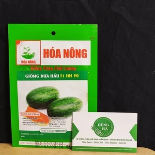 Giống Dưa Hấu F1 kháng bệnh tốt,sinh trưởng mạnh