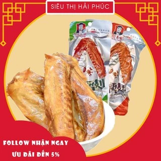 Cánh Vịt Cay Dacheng - Cánh Vịt Cay 35g Cánh Vịt Ăn Vặt Trung Quốc