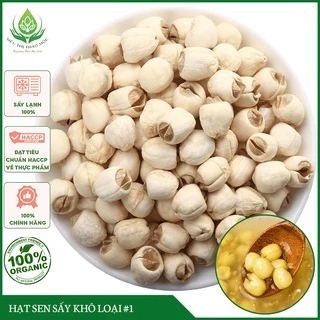 ✅[CHÍNH HÃNG] Hạt Sen Khô 1Kg Loại #1 Thơm Ngon Bùi Vị Ngọt Thanh Tại Siêu Thị Thảo Mộc