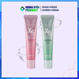 Kem dưỡng Retinol X5 Skinpastel elastin cream/ Peptide Skinpastel 30ml