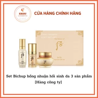 Set Bichup hồng nhuận hồi sinh da 3 sản phẩm_[Hàng công ty]