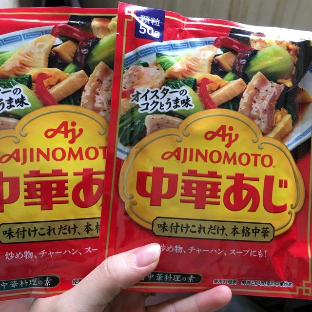 (Date T11/2027) Hạt Nêm Tôm Ajinomoto 50g Cho Bé Ăn Dặm
