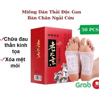 Hộp 50 miếng dán chân thải độc giúp ngủ ngon, đẹp da...